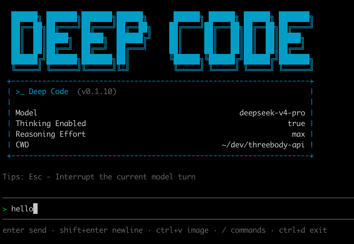 Deep Code
